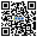 企業微信-浙江海通塑業科技有限公司